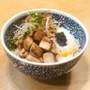 รูปร้าน Menya Itto BKK