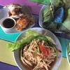 จันกะผัก