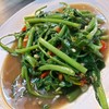 ผักสดกรอบอร่อย