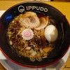 Black Shoyu Special