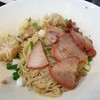 บะหมี่คนแซ่ลี ทองหล่อ