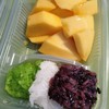 ข้าวเหนียวมะม่วงแม่วารี Mae Varee Fruit Shop