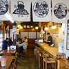 ร้านเล็กๆ