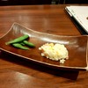 Sushi Hana ราชพฤกษ์