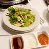 เครื่องเคียง