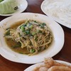 พระราม 9 ไก่ย่าง พระราม 9