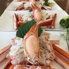Zuwaikani or Snow crab 