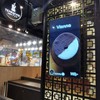 Temp. & Time Coffee