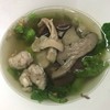 ต้มเลือดหมูนายใช้