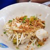 ก๋วยเตี๋ยวลูกชิ้นปลานายเงี๊ยบ พุทธมณฑลสาย 4