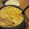 Tonkotsu Kazan Ramen สีลม สุรวงศ์