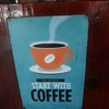 หัวแล่นจากคาปูชิโน่ร้อน ☕