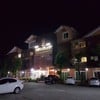 ตัวอาคารที่พัก