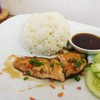 ข้าวปลาแซลมอล