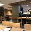 Kensaku