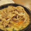 Tonkotsu Kazan Ramen สีลม สุรวงศ์