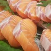Kensaku