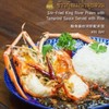 ข้าวกุ้งแม่น้ำลุยสวน ข้าวกุ้งแม่น้ำลุยสวน