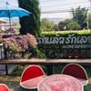 ด้านนอก