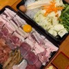 MENU_394793Ab_1578991377