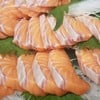Kensaku