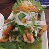 ยำทะเล