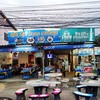 ร้านเล็ก ๆ