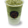 matcha green tea matcha green tea