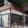 A DAY IN CHIANG MAI COFFEE BREW