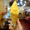 Durian Monthong Soft Cream in a crispy waffle cone is wonderful !!