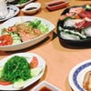 The Japan Restaurant