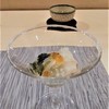 Koko Japanese Restaurant