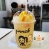 หวานๆเปรี้ยวๆสดชื่นเลยค่ะ