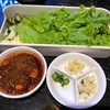 ผักเครื่องเคียงชุดข้าวหมูหมัก