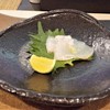 Koko Japanese Restaurant