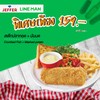 สเต๊กปลาทอด+ มันบด สเต๊กปลาทอด+ มันบด