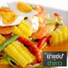 MENU_371529jh_1579238675