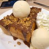 After You Dessert Cafe Mega Bangna