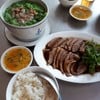 อุไร ห่านพะโล้ ทรงวาด
