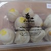 ขนมเปี๊ยะ บ้านแม่มด