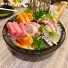 Sashimi Set