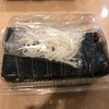 เก้าพี่น้อง by มณฑ์ปวีร์ ตลาดบองมาร์เช่