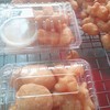 กรอบ นุ่ม อร่อย หวานมัน ชุดหละ 35 บาทจร้า