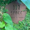 382 SPACE COFFEE & BAKERY