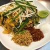 80 บาท