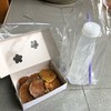 ขนมบ้าบิ่นรวมกับน้ำมะพร้าว