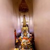 วัดสระเกศราชวรมหาวิหาร (วัดภูเขาทอง)