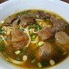 น้ำเต้าหู้หย่งเหอ (永和豆漿)