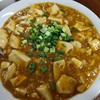 น้ำเต้าหู้หย่งเหอ (永和豆漿)