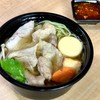 ชุดชาบูหมูพร้อมทาน